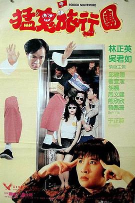 日本公妇乱偷中文字幕电影