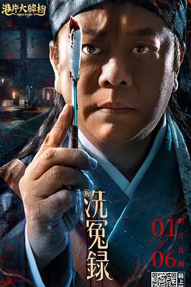 夜夜爱成人免费网站